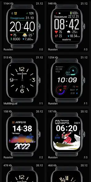 Play [Lite] Amazfit GTS 4 WatchFace as an online game [Lite] Amazfit GTS 4 WatchFace with UptoPlay